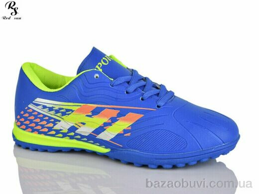 Red Sun FB106, 440.00, 8, 36-41