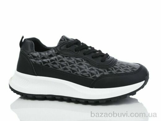 L.B. L1087-2, 550.00, 8, 36-41