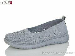 Aba 226, 360.00, 8, 37-41