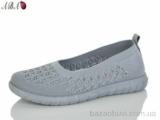 Aba 226, 360.00, 8, 37-41