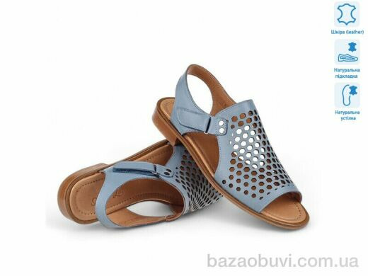 Allshoes 171520, 30.10, 8, 36-41