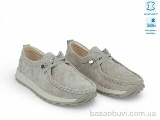 Allshoes 208214, 24.00, 8, 36-41