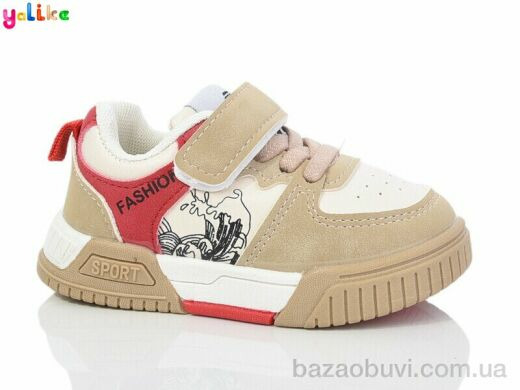 Yalike 741-2, 250.00, 10, 21-25