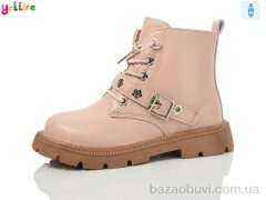 Yalike 979-7, 450.00, 12, 31-36