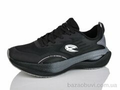 Alimama-Girnaive M461042E піна, 900.00, 8, 40-45