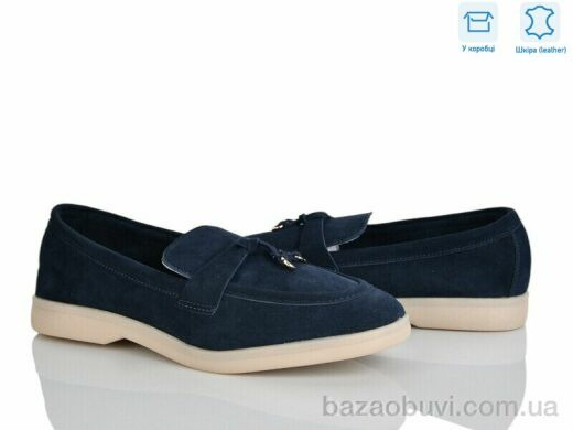 L&M-Lemon PL37-5, 17.50, 8, 36-42