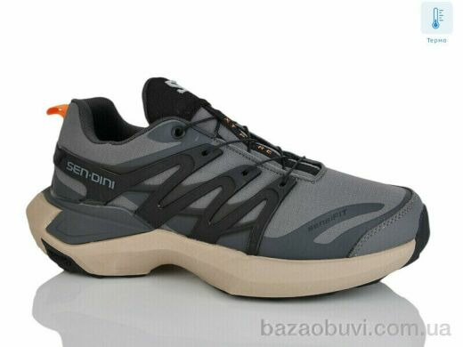 Sen.dini A165-2 термо, 25.00, 8, 41-46