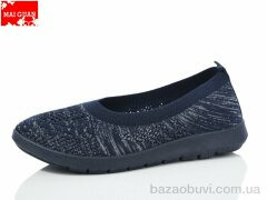 Maiguan 518-3, 290.00, 8, 37-42