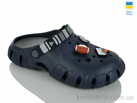 Progress Гіпаніс П770 синій, 210.00, 6, 36-40