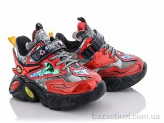 Мир A216S red, 230.00, 12, 21-26