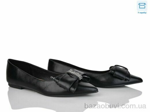 L&M-Lemon Y3-2, 190.00, 8, 36-41