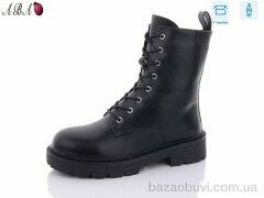 Aba Y2, 790.00, 8, 36-41