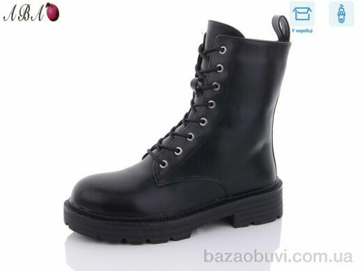 Aba Y2, 790.00, 8, 36-41