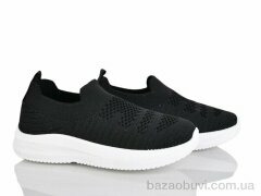 Xifa kids 571-001, 230.00, 12, 32-37