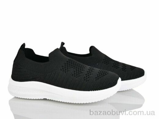 Xifa kids 571-001, 230.00, 12, 32-37