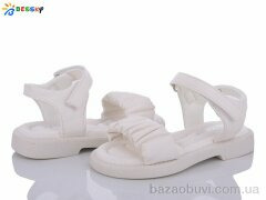 Bessky-Kellaifeng BL3511-2B, 300.00, 8, 25-30