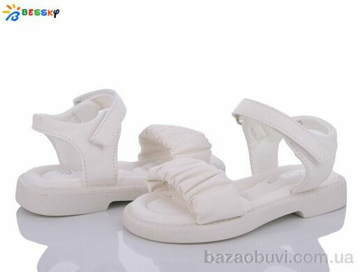 Bessky-Kellaifeng BL3511-2B, 300.00, 8, 25-30