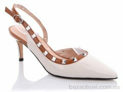 Teetspace-Trasta-Egga LL263-71, 350.00, 6, 35-39