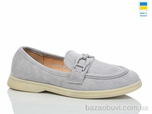 Swin YS2110-5, 340.00, 8, 36-41