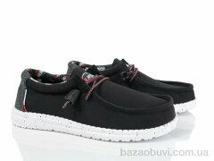 BULL YLB047, 520.00, 10, 36-41