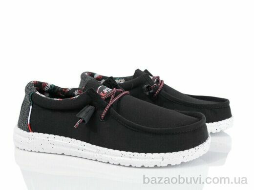 BULL YLB047, 520.00, 10, 36-41