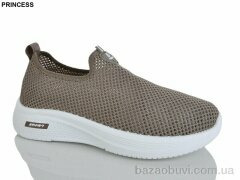 Princess 333-20, 440.00, 8, 40-45