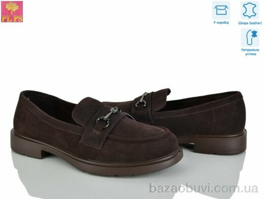 PLPS BB08-6, 22.00, 6, 36-40