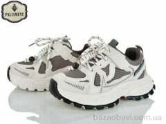 PALIAMENT B0057-6, 600.00, 8, 32-37