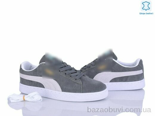 Olimp A830-4, 31.00, 8, 41-45