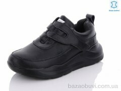 Yimeili Y798-5 black, 570.00, 6, 37-41