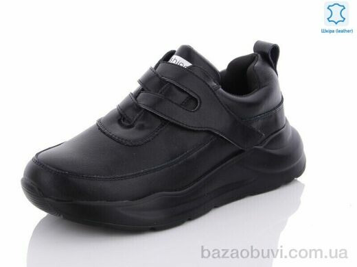 Yimeili Y798-5 black, 570.00, 6, 37-41