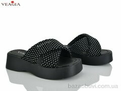 Veagia-ADA N8 black, 650.00, 8, 36-40