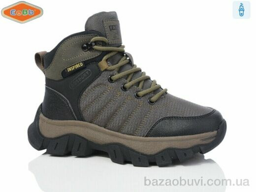 EeBb B1711-2, 600.00, 8, 32-37