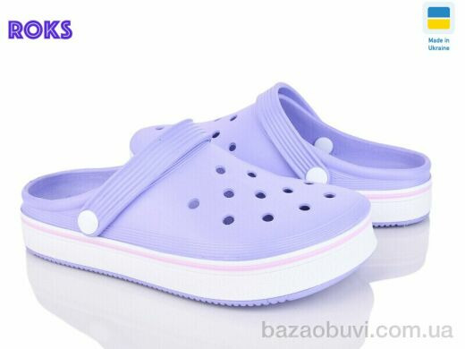 Roks 1004 лаванда old, 195.00, 6, 36-41