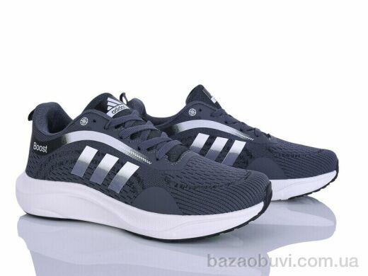 Maximum A02-3, 25.00, 8, 40-45