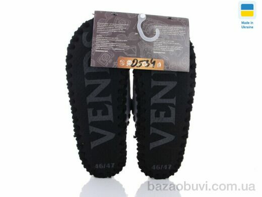 Active 0534, 330.00, 10, 40-47