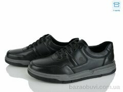 Nasite D110-5C, 470.00, 8, 40-45