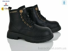 Clibee-Doremi B5756 black, 770.00, 6, 32-37