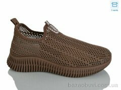 HOROSO-UFO K513-3E, 450.00, 8, 36-41