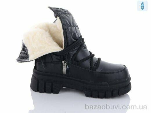 Lilin LB221-1, 490.00, 8, 32-37