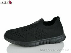 Aba A6ABA600-1, 480.00, 8, 41-46