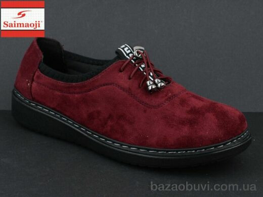 Saimaoji K53-16, 280.00, 8, 37-42