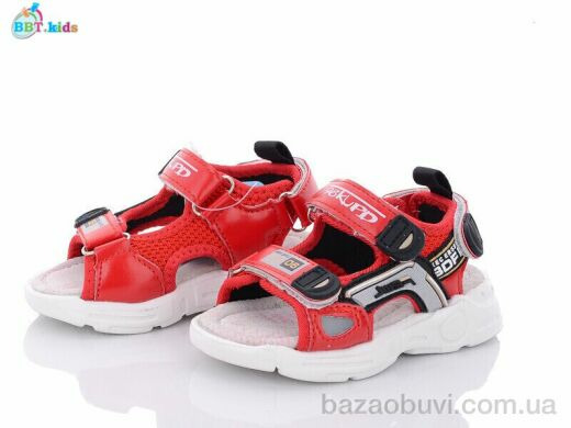 BBT L5657-5, 165.00, 8, 21-26