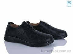 Мир 4329-D1010-2, 200.00, 8, 37-42