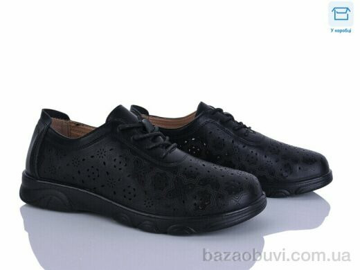 Мир 4329-D1010-2, 200.00, 8, 37-42