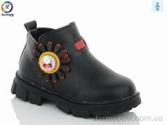 Леопард 1-C666 black, 280.00, 6, 26-30