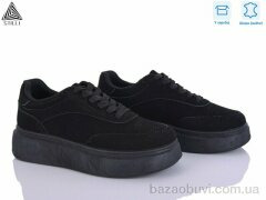 STILLI Group AB120-1R шкіра, 490.00, 8, 36-41