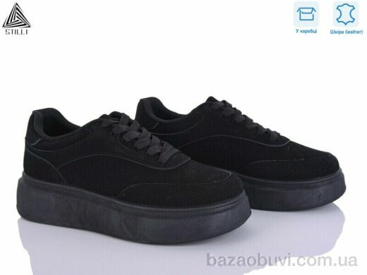 STILLI Group AB120-1R шкіра, 490.00, 8, 36-41