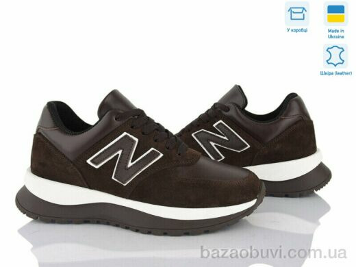 Fat Fox-Tamei 2903-20, 1280.00, 6, 36-41