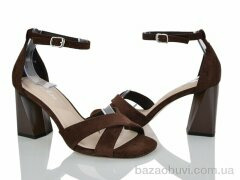 L&M-Lemon G610-4, 620.00, 8, 36-40